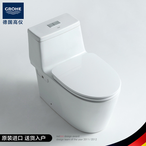 GROHE/高仪 39315000