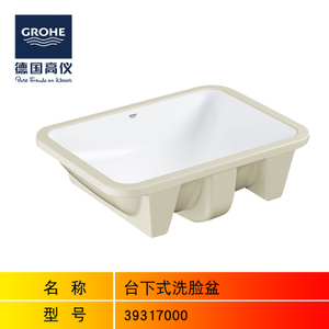 GROHE/高仪 39317000