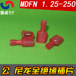 MDFN1.25-250