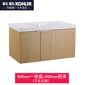 KOHLER/科勒 900mm900mm