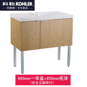 KOHLER/科勒 900mm900mm2