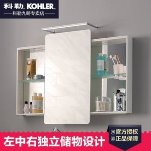 KOHLER/科勒 K-72441