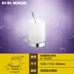 KOHLER/科勒 K-15210T-CP