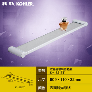 KOHLER/科勒 K-15215T-CP