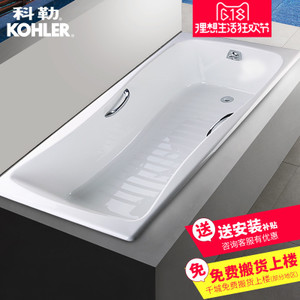 KOHLER/科勒 K-17270T-GR-0