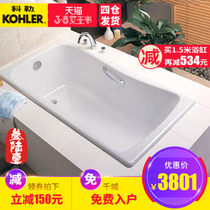 KOHLER/科勒 K-17270T-GR-0