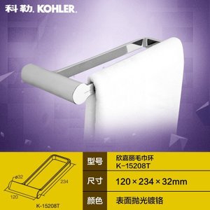 KOHLER/科勒 K-15208T