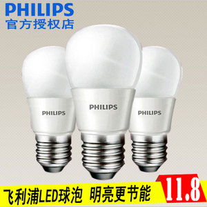 LED-60051