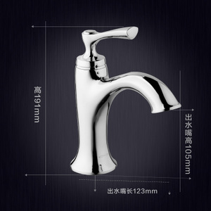 KOHLER/科勒 K-72782T-4-CP