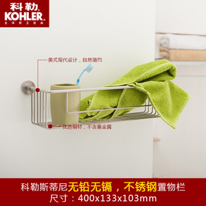 KOHLER/科勒 K-14394T