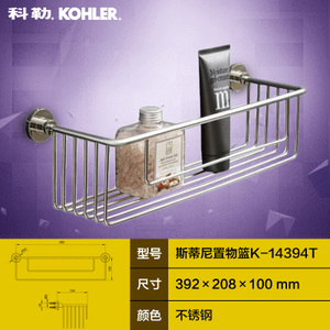 KOHLER/科勒 K-14394T