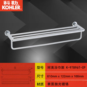 KOHLER/科勒 K-97896T-CP