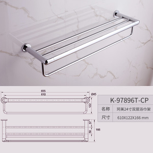 KOHLER/科勒 K-97896T-CP