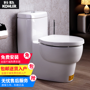 KOHLER/科勒 K-17629T-0