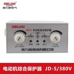 JD51A80A380