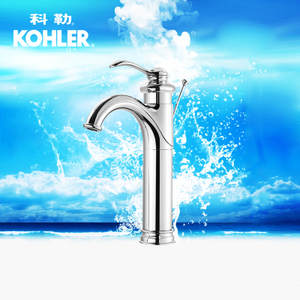 KOHLER/科勒 98422T-4-CP