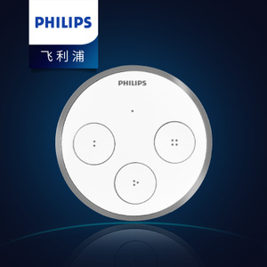 Philips/飞利浦 hue-tap