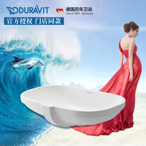 DURAVIT/杜拉维特 033849