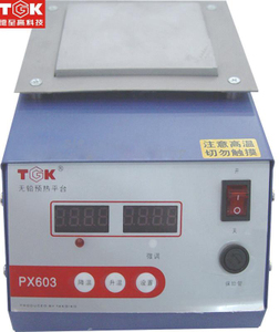 TGK-PX603