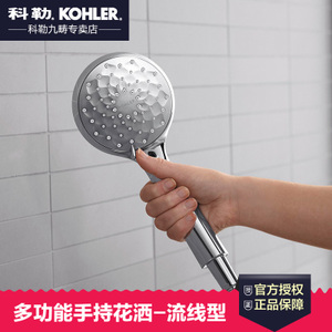 KOHLER/科勒 k-r72421t