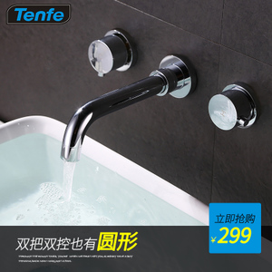 Tenfe/鼎菲 TF6207