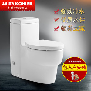 KOHLER/科勒 K-17629-SM