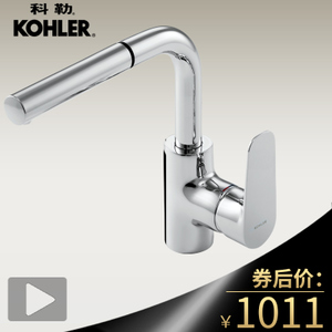 KOHLER/科勒 K-76602T-4-CP