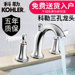 KOHLER/科勒 K-72781T-4-CP