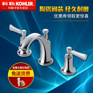 KOHLER/科勒 K-72781T-4-CP