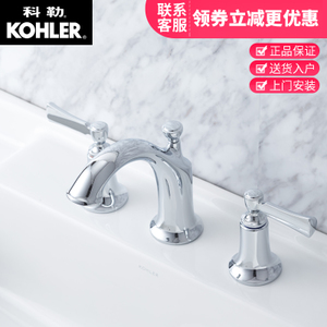 KOHLER/科勒 K-72781T-4-CP