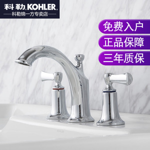 KOHLER/科勒 K-72781T-4-CP