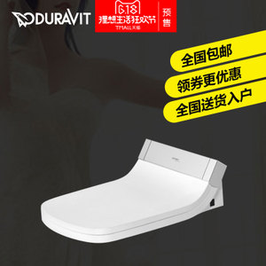 DURAVIT/杜拉维特 61020000