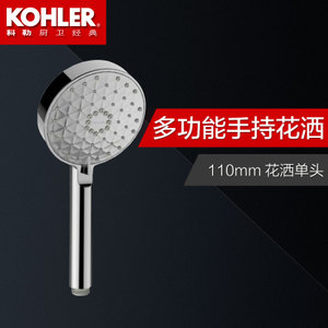 KOHLER/科勒 K-R72415T-CP