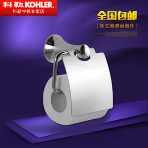 KOHLER/科勒 K-13459T