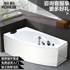 KOHLER/科勒 K-1773T-0