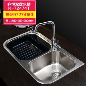 KOHLER/科勒 K-72474T-2KD-NAK-97274T-4-CP