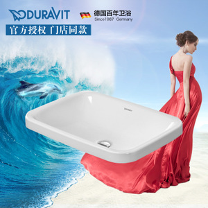 DURAVIT/杜拉维特 037260