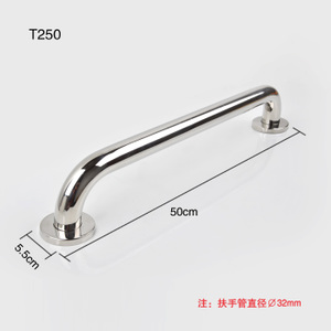 T250-32500CM