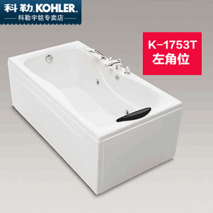 KOHLER/科勒 K-1753T-K-0