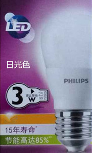 LED-E14E27-3W