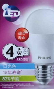 LED-E14E27-4W