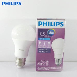 Philips/飞利浦 10.5W