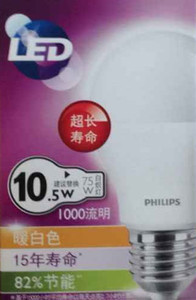 Philips/飞利浦 10.5W