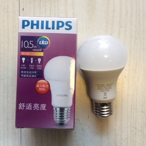 Philips/飞利浦 10.5W