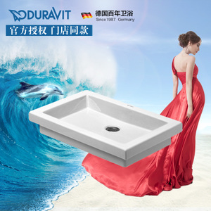 DURAVIT/杜拉维特 031758