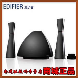 Edifier/漫步者 e3300