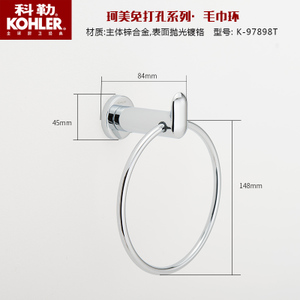 KOHLER/科勒 K-97898T