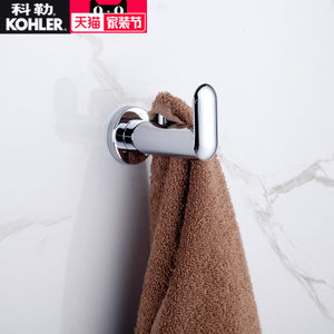 KOHLER/科勒 K-97897T