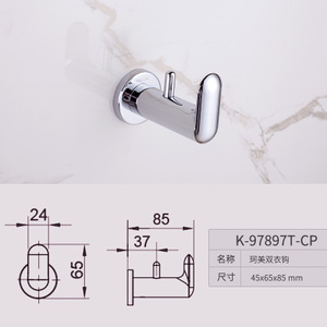 KOHLER/科勒 K-97897T