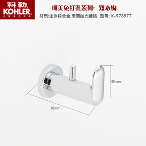 KOHLER/科勒 K-97897T